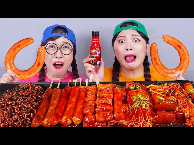 Black Noodle Mushroom Tteokbokki Food Mukbang DONA