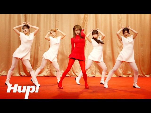 Catch Catch - YENA (Choi Yena) ｜Hup!