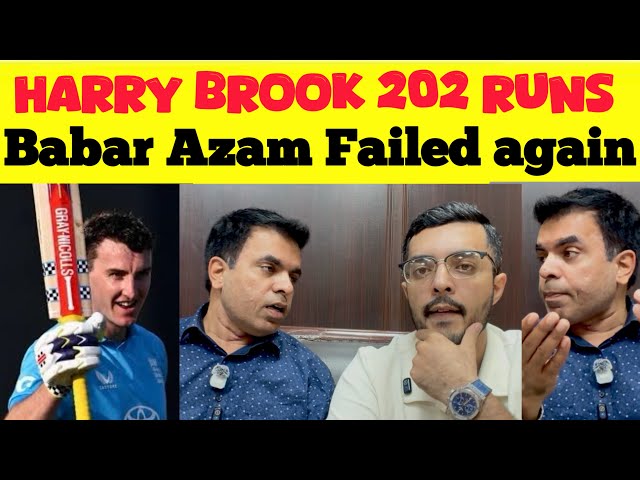 Breaking News 🚨 Harry Brook broke records 202 runs 🤯 | Babar azam failed again | No change again? 