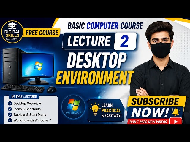 Desktop Environment Tutorial | Lecture 2 Basic Computer Course #BasicComputerCourse #Windows7