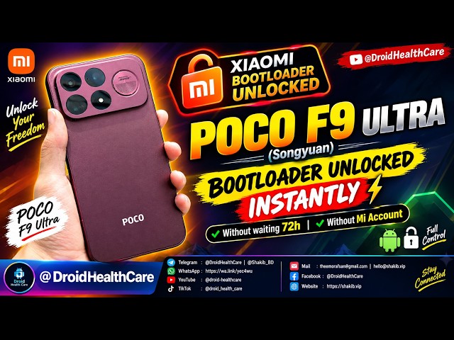 POCO F9 ULTRA (Songyuan) Bootloader Unlock Instantly Without Waiting time or Mi Account. (Paid)