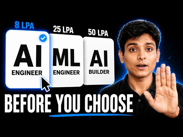 AI Engineer vs ML Engineer vs AI Builder | Which Career Should You Choose?