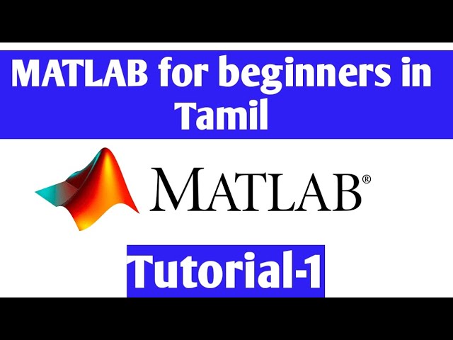 Matlab for beginners in Tamil