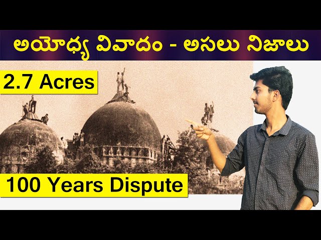 The Complete Ayodhya Story