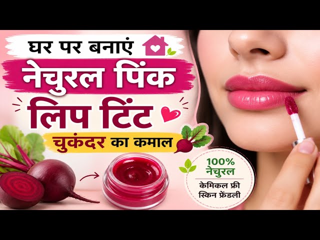 Health And Beauty with Veena Raghav || @HealthAndBeauty-Veena-Raghav