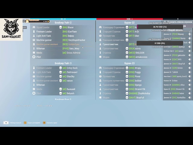 Arma Reforger Играем, разговариваем, веселимся в месте.