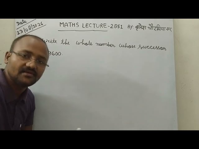 Write the whole number whose successor is 379600.