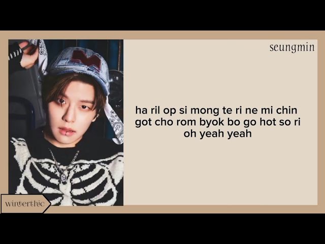 Stray Kids "죽어보자 (Get Lit)" Easy Lyrics