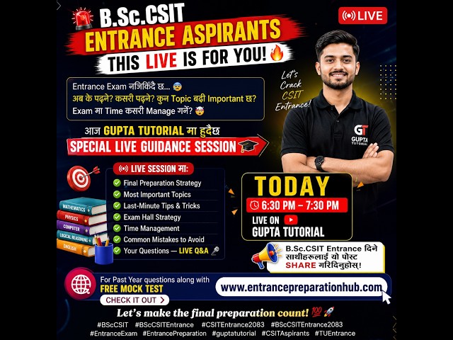 CSIT Entrance Exam 2083 LIVE | Final Preparation Guidance & Important Tips | CSIT Entrance