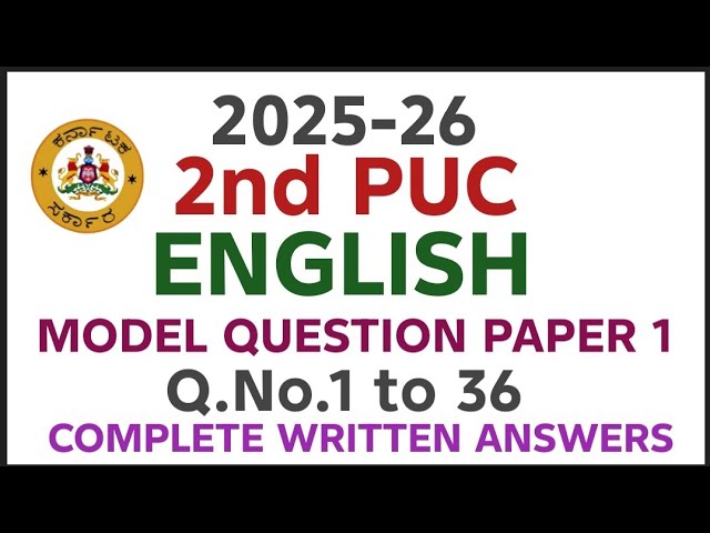 2nd PUC English model question paper 1,2026 with answers 