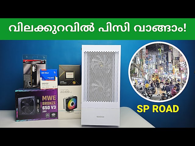 When I went to the SP Road computer market in Bengaluru! - Be careful when buying PC components!