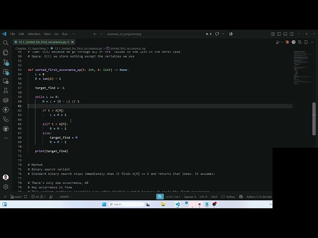DAY 108 - First Occurrence in Sorted Array | Optimized Binary Search Code | EPI 12.1