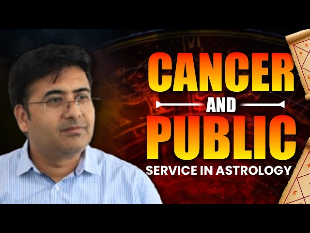 Cancer & Public Service in Astrology #astrology #zodiac #astro #nakshatra #astrolessons