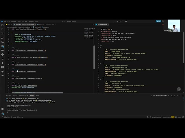 REST API