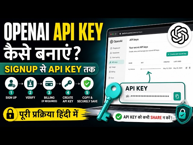 How to Create OpenAI API Key | OpenAI API Key Kaise Banaye Step by Step Guide with Practical Example