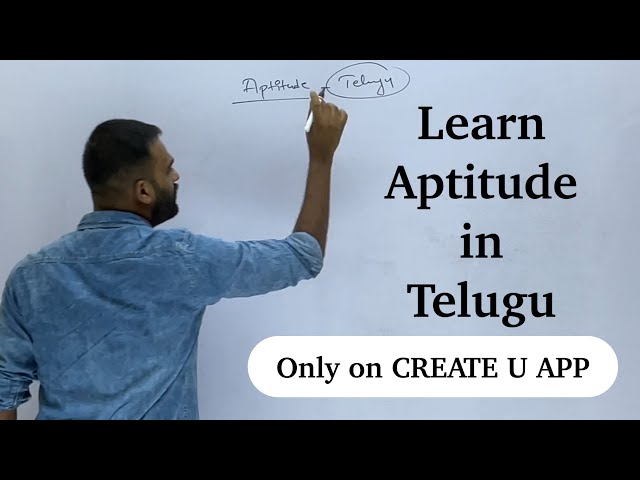 Telugu lo Aptitude Course | CREATE U APP | Crisna Chaitanya Reddy