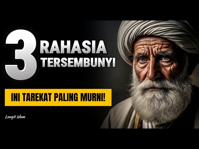 NOT JUST A RITUAL! UNVEILING 3 SECRETS OF THE MUHAMMADIYAH ORDER TOWARDS THE KNOWLEDGE OF ALLAH 🌀