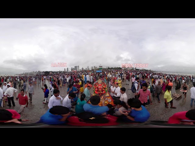 #GanpatiVisarjan #360Degree कैमरे से देखिए बाप्पा के विसर्जन का दिलचस्प नजारा