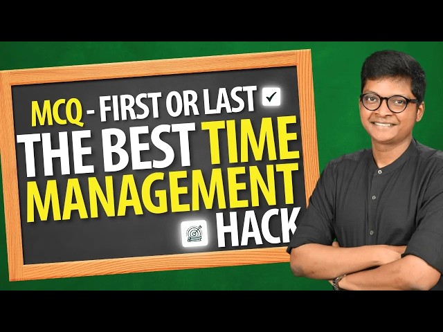 MCQ First or Last  ?? - BEST TIME MANAGEMENT HACK - CA Inter Sep 26 Exams 