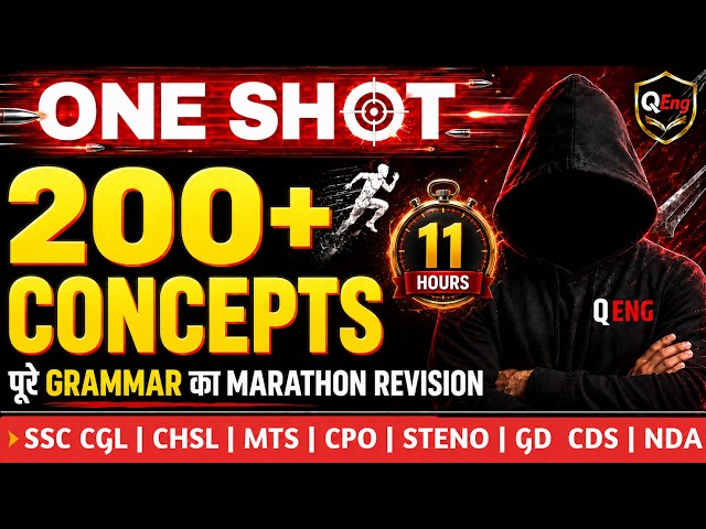 350+ Error-Detection Marathon | One-Shot Revision of Grammar | All competitive Exams | QEng
