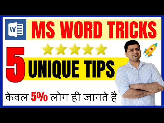 MS WORD TRICKS : 5 ADVANCE MS WORD TIPS AND TRICKS  🚀