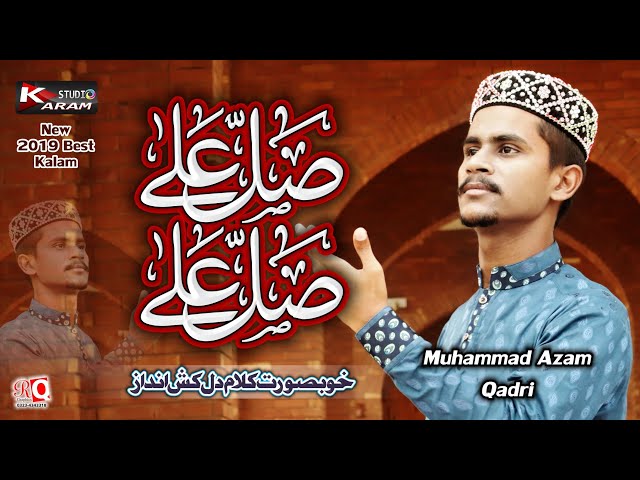 Exclusive Kalam 2019. Sally Alaa Sally Alaa Muhammad Azam Qadri