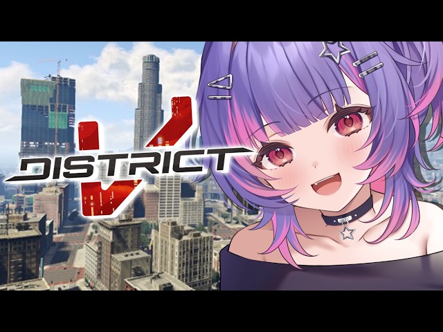 【GTA RP #DistrictV】Business is booming at the café!!!【#VSPOEN #RikoSolari】