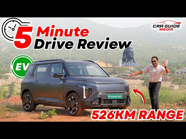 Kia Syros EV 2026 Review ⚡ Real Range ⚡ Pros & Cons ⚡ Base Variant  🔥 Better than Windsor & Nexon EV