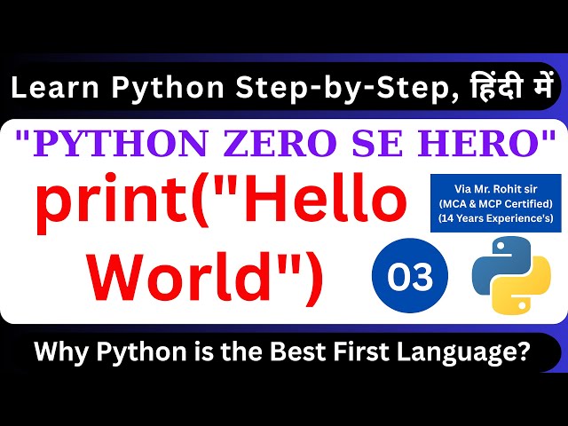 Create Your First Python Project Using Print Function 🔥 | Python Tutorial for Beginners (2026)
