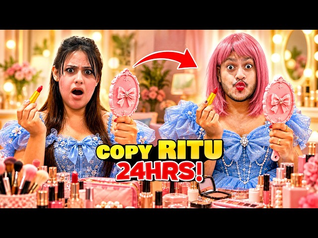 রিতু কে কপি করতে গিয়ে রাকিব এর এ কী অবস্থা হলো ! 🤣 | Copy My Sister For 24 Hours | Rakib Hossain