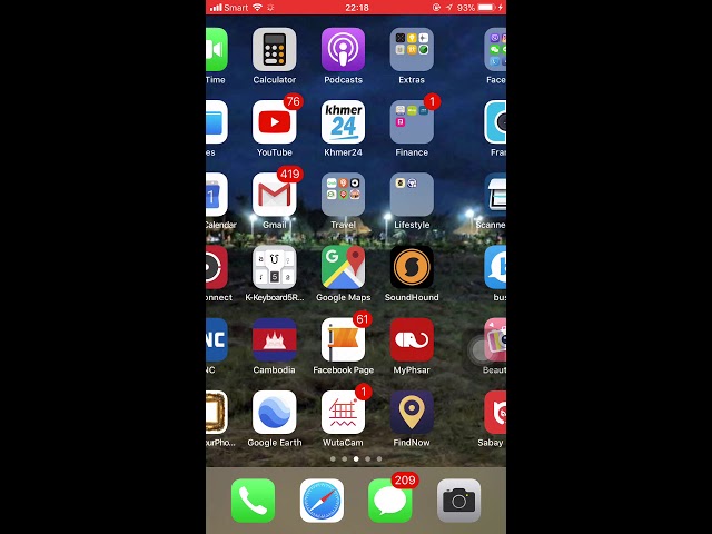 How to install Screens Recording