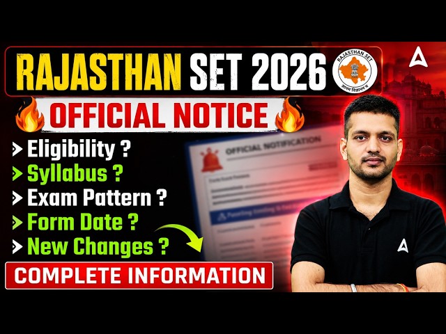 Rajasthan SET Exam 2026 Notification | Rajasthan SET Exam 2026 | Rajasthan SET Eligibility, Syllabus