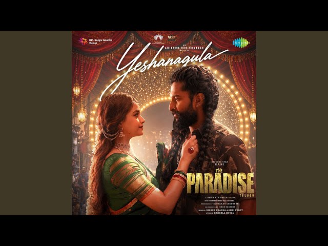 Yeshanagula (From "The Paradise") (Telugu)