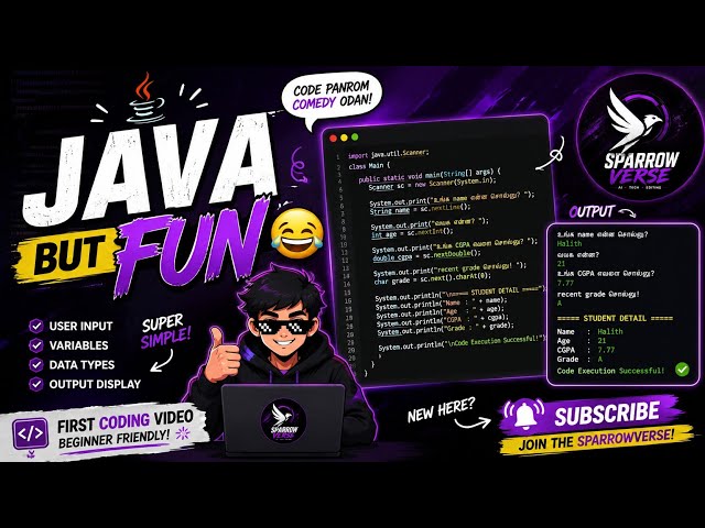 Java Program |  Student Profile Program 😂🔥 | Learn Java with Fun | Beginners #Shorts #tamil 