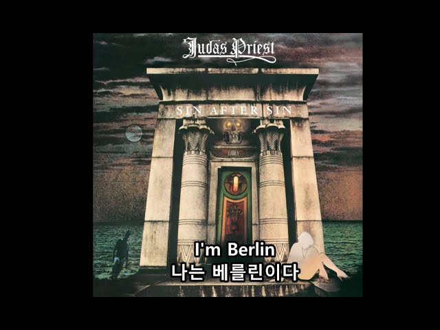 [한글자막] 주다스 프리스트 Judas Priest - Dissident Aggressor