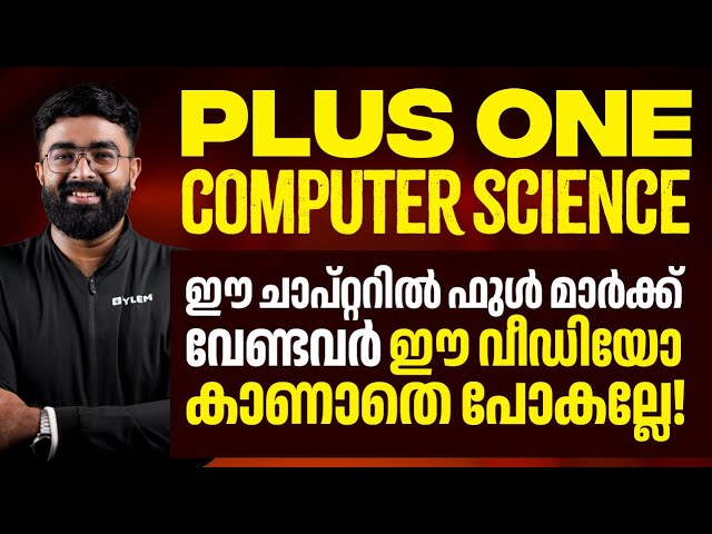 Plus One Computer Science - Data Representation and Boolean Algebra | Xylem Plus One