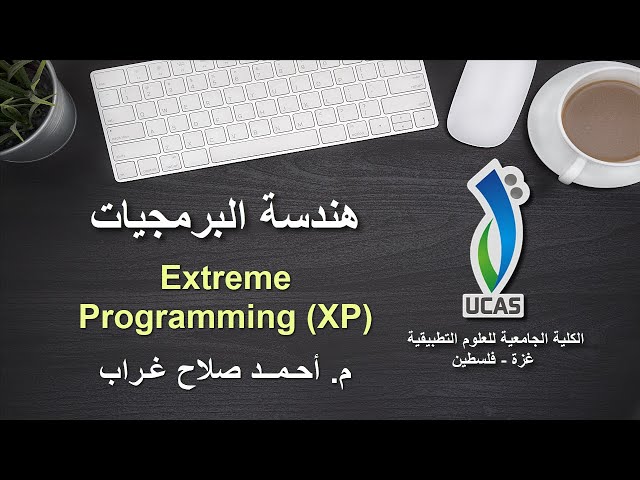 What is Xtreme Programming XP?
