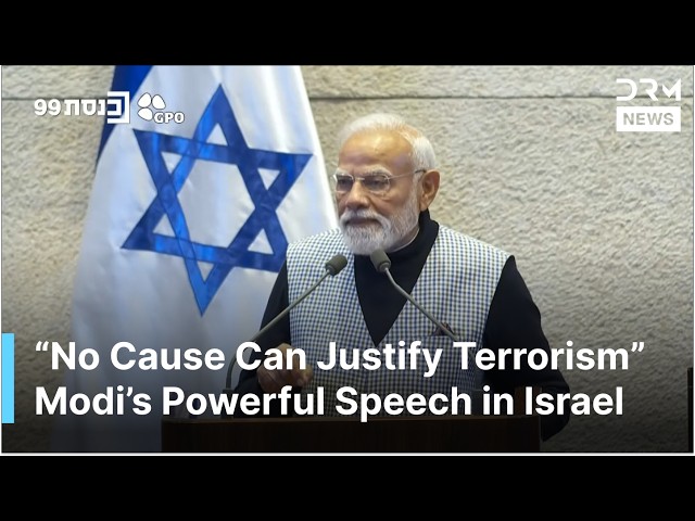 FULL SPEECH: Indian PM Modi Addresses Israel’s Knesset, Backs Israel, Slams Terrorism | AC1G