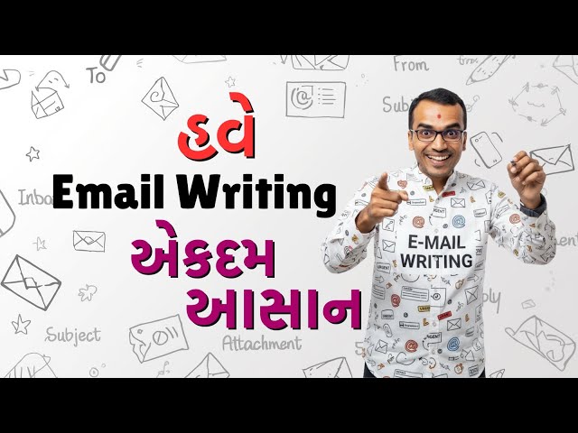 Std. 9 to 12 Email Writing – Format + Examples | English Grammar | Harsh Barasiya | Board 2026