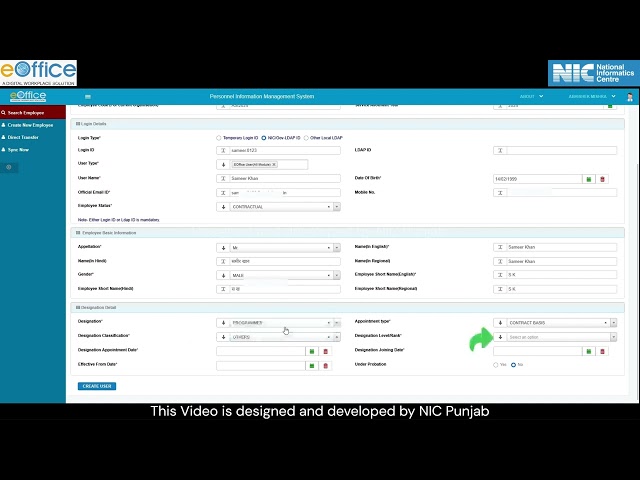 How to create new user account in eOffice (Version 7.3.X)