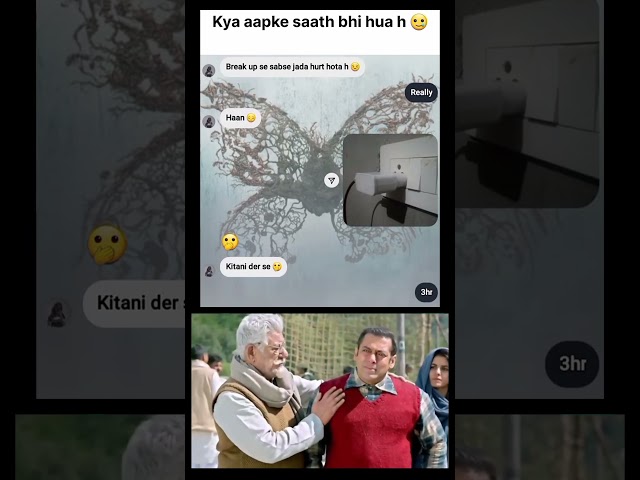 funny memes chat video 🤣 #shots #memes #funnychat #explorepage #relatable