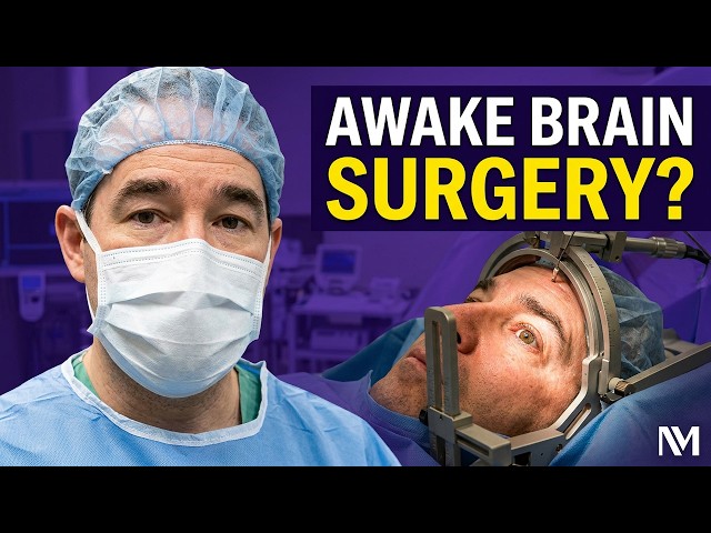 Deep Brain Stimulation Surgery | Inside the OR