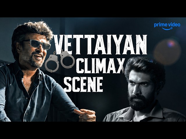 Vettaiyan Climax Fight Scene 🔥 | Rajinikanth, Rana Daggubati | Prime Video India