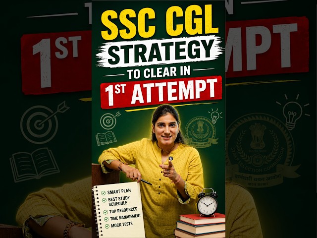 SSC CGL 2026 Strategy You Need to Know!