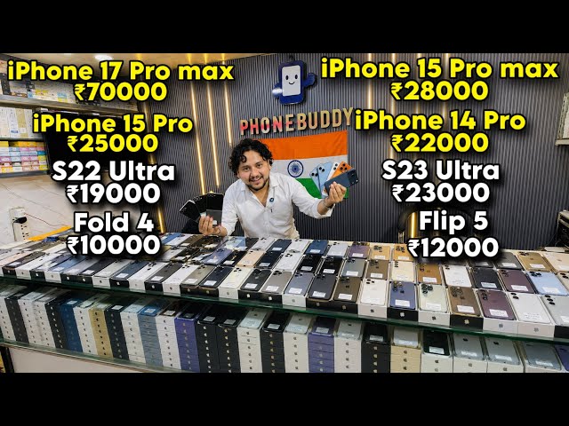 Biggest iPhone Sale Ever 🔥 I Cheapest iPhone Market | Second Hand Mobile | iPhone16 Pro iPhone 17
