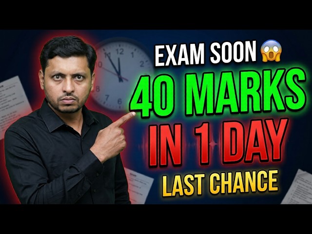 40 Marks in 1 Day? 😱| Maths 2 Strategy Explained | RK SIR
