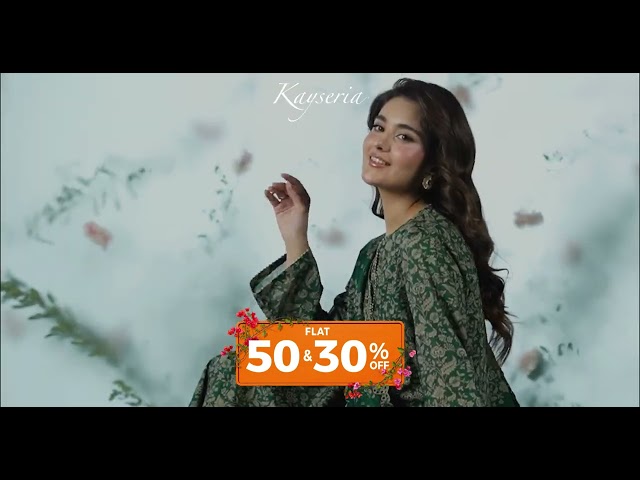 Exclusive Sale Offers