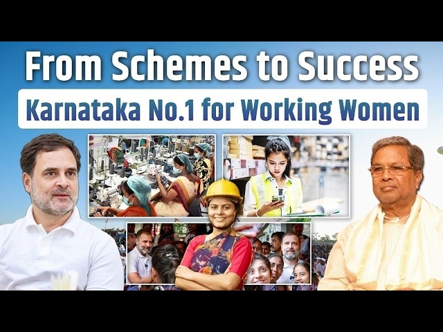Congress Model Empowering Working Women in Karnataka