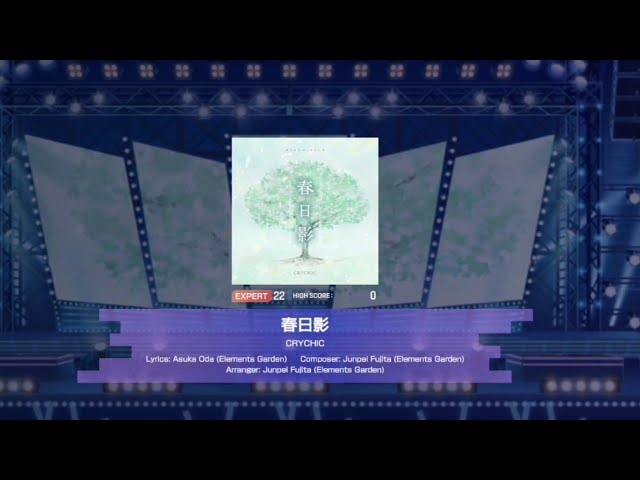 Bang Dream Our Notes | Haruhikage by Crychic Expert Full Combo