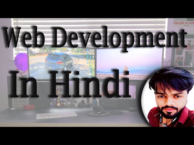 Web development in hindi